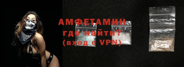 мескалин Алзамай