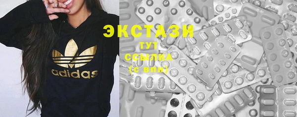 2c-b Алексин