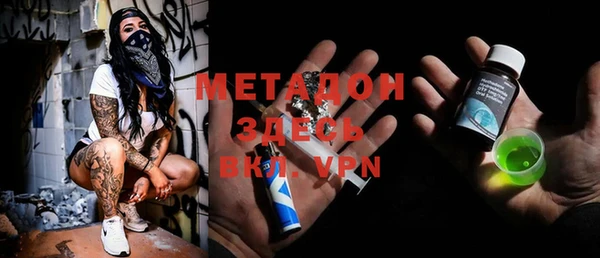 мескалин Алзамай