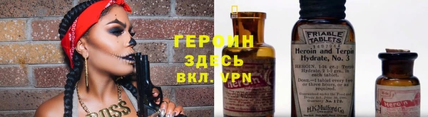 мескалин Алзамай
