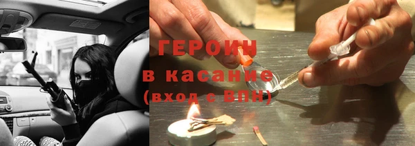 2c-b Алексин