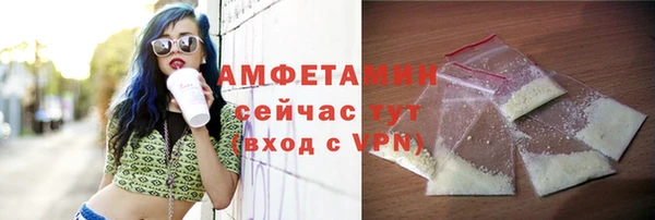 2c-b Алексеевка