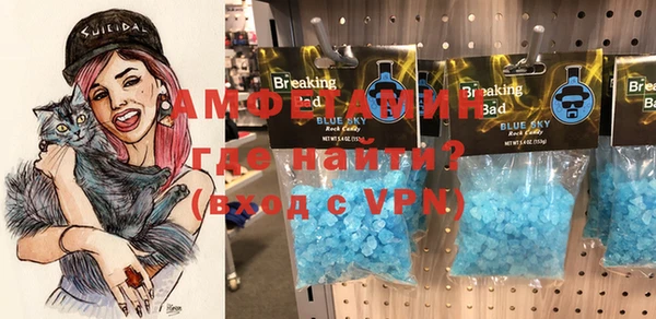 мескалин Алзамай