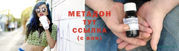 2c-b Алексеевка