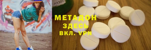 2c-b Алексеевка