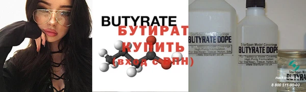 2c-b Алексеевка