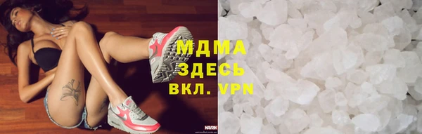 мескалин Алзамай