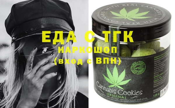 2c-b Алексеевка