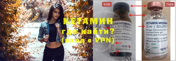 марки nbome Абаза