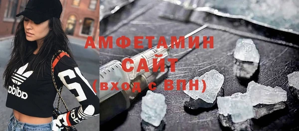 мескалин Алзамай