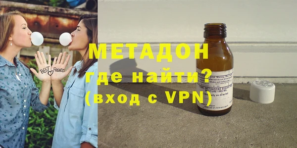 экстази Абдулино
