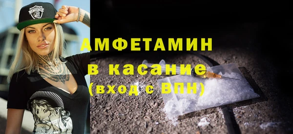 мескалин Алзамай