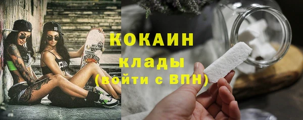 мескалин Алзамай