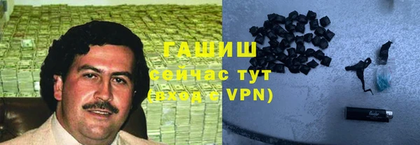 2c-b Алексин