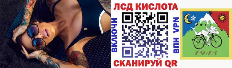 дарнет шоп  Енисейск  Марки NBOMe 1,5мг 